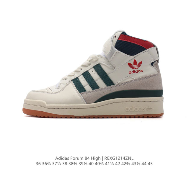 Adidas Forum 84 High Fy4576 36 36 37 38 38 39 40 40 41 42 42 43 44 45 Rexg1214Z