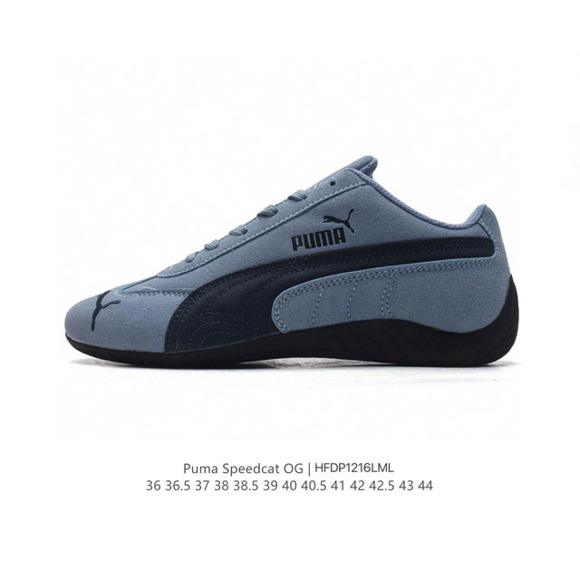 Puma Speedca Og formstrip Logo speedcat Og Speedcat f1 ootd 398847 36-44 Hfdp12