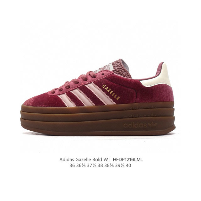 Adidas Gazelle Bold gazelle ng Hq6912 36-40 Hfdp1206Lml