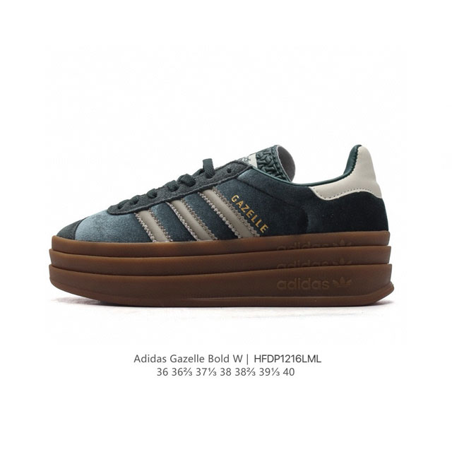 Adidas Gazelle Bold gazelle ng Hq6912 36-40 Hfdp1206Lml