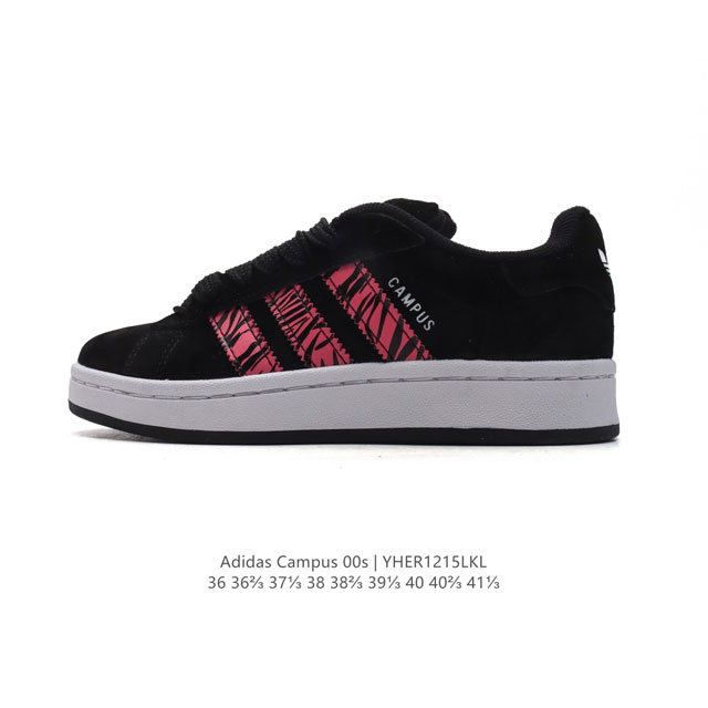 Adidas . campus 00S Adidas Campus 00S campus logo Ih3282 36-41 Yher1215Lkl