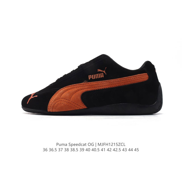 Puma Speedca Og 80 90 formstrip Logo speedcat Og Speedcat f1 ootd 398847 36-45 M