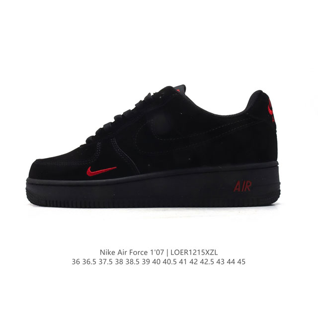 Nike air Sole By You , nike By You Air Force 1 07 Mid Retro Sp Dv0785 36 36.5 3