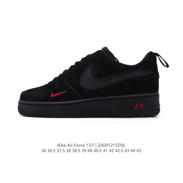 Nike Air Force 1 '07 Low force 1 Dz4514 36 36.5 37.5 38 38.5 39 40 40.5 41 42 4