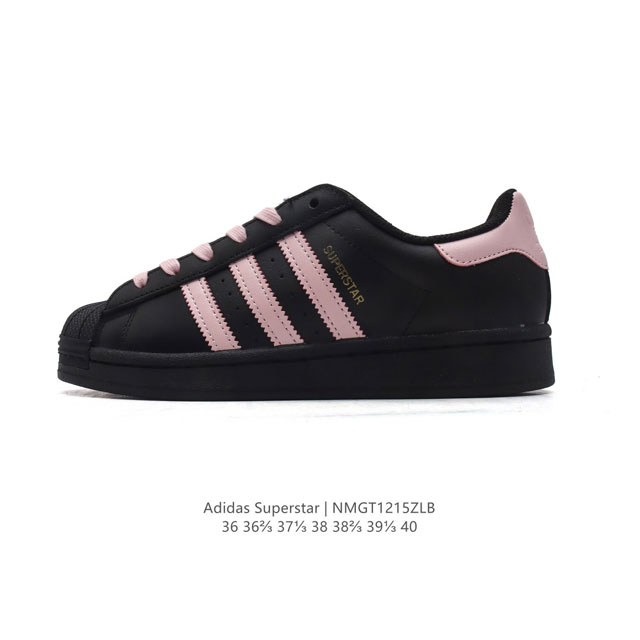 Adidas Superstar 1982 1970 adidas Superstar If1780 36-40 Nmgt1215Zlb