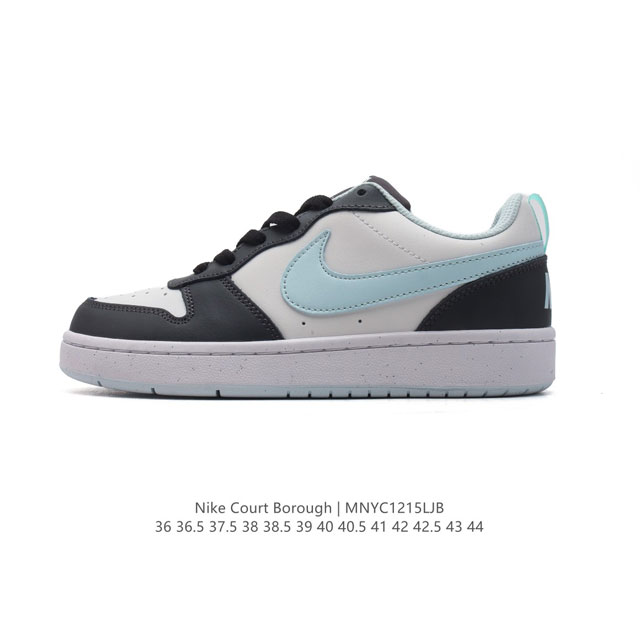 Nike Court Borough Low 2 Gs Hq3258 36-44 Mnyc1215Ljb