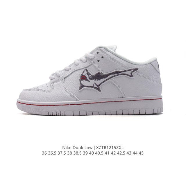 Nike Dunk Low Dunk Dunk 80 Hv6001 36-45 Xztb1215