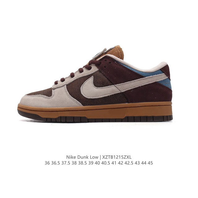 Nike Dunk Low Dunk Dunk 80 Hv6001 36-45 Xztb1215