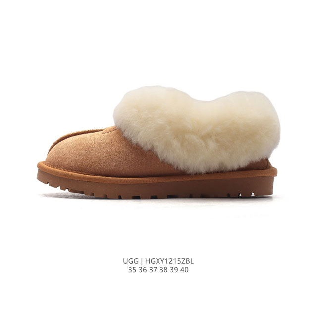 Ugg 35 40 Hgxy1215Zbl