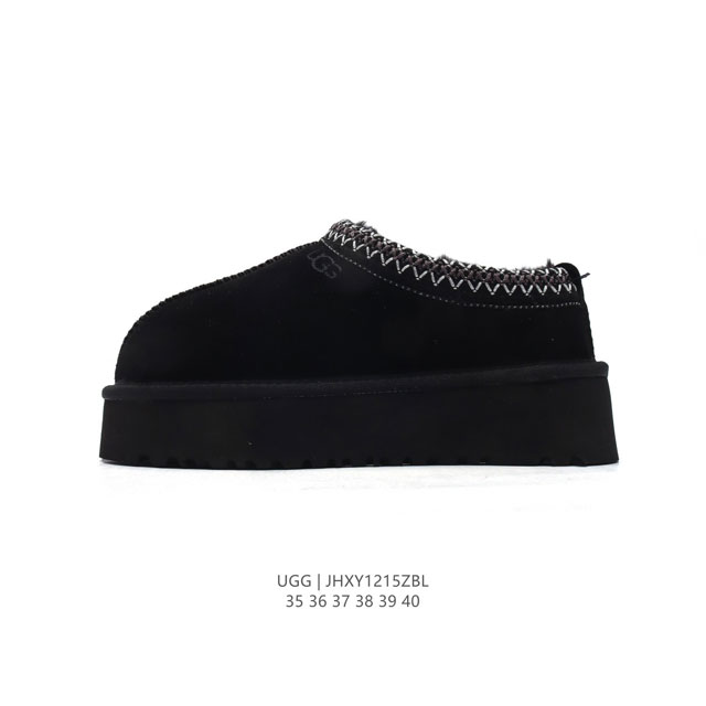 Ugg ugg 35-40 Jhxy1215Zbl