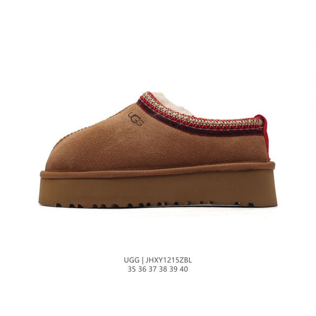 Ugg ugg 35-40 Jhxy1215Zbl