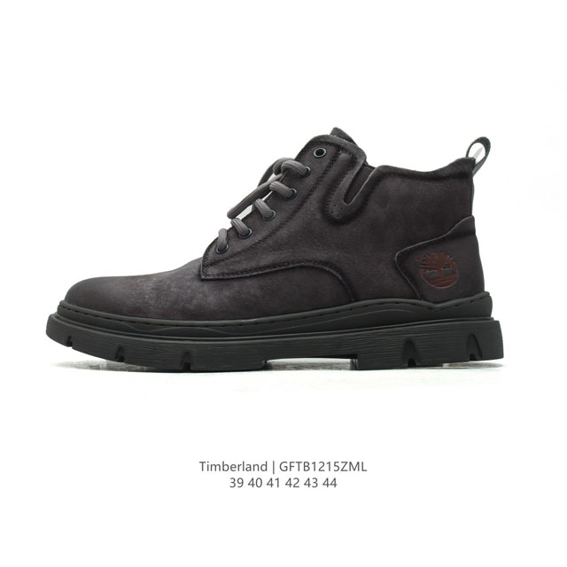 Timberland 39-44 Gftb1215Zml