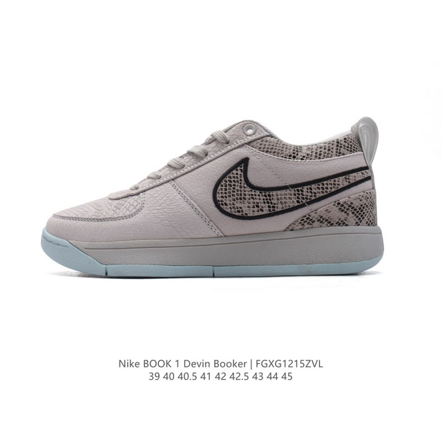 Nikebook1Devinbooker Devinbooker nikebook1 Devinbooker nikebook1 Cool Grey Devi