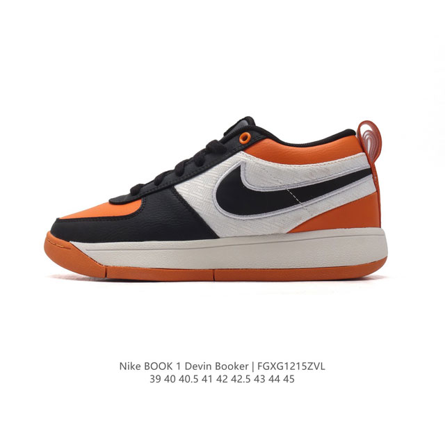 Nikebook1Devinbooker Devinbooker nikebook1 Devinbooker nikebook1 Cool Grey Devi