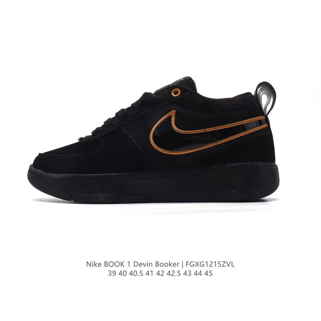 Nikebook1Devinbooker Devinbooker nikebook1 Devinbooker nikebook1 Cool Grey Devi