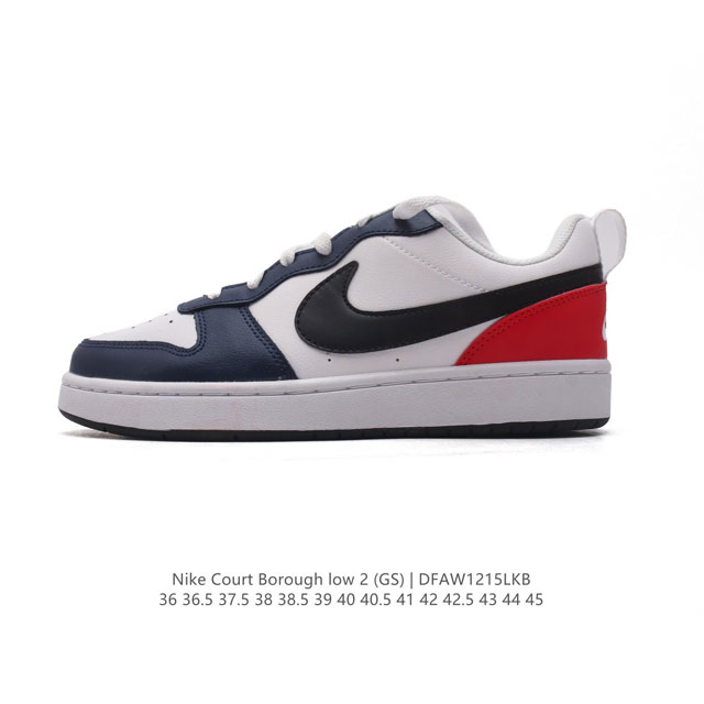 Nike Court Borough Low 1. 2. court Court aj1Low af1 3. ; logo Dv5456-300 36-45