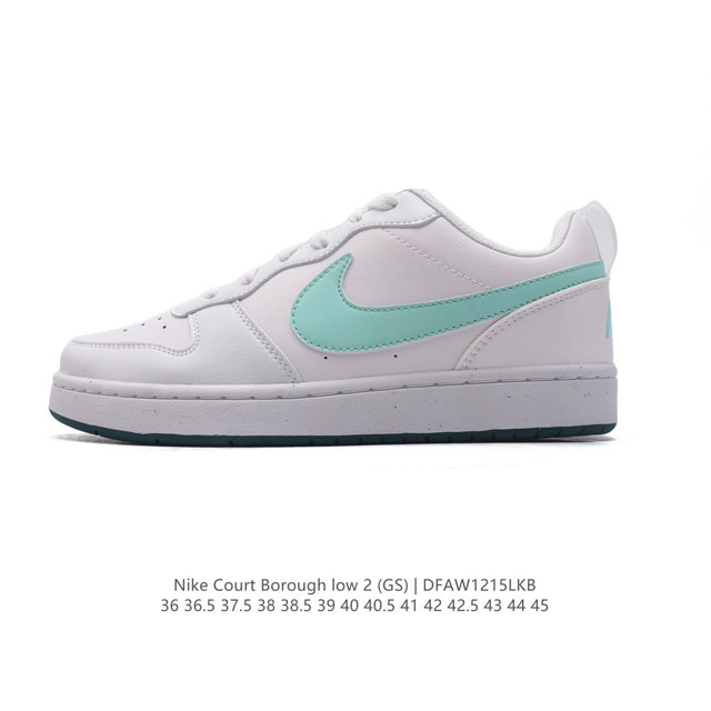 Nike Court Borough Low 1. 2. court Court aj1Low af1 3. ; logo Dv5456-300 36-45