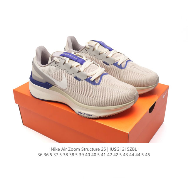 Nike Air Zoom Structure 25 , logo air Zoom Dj7883-009 36 36.5 37.5 38 38.5 39 4