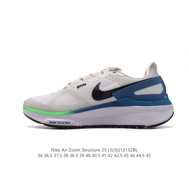 Nike Air Zoom Structure 25 , logo air Zoom Dj7883-009 36 36.5 37.5 38 38.5 39 4