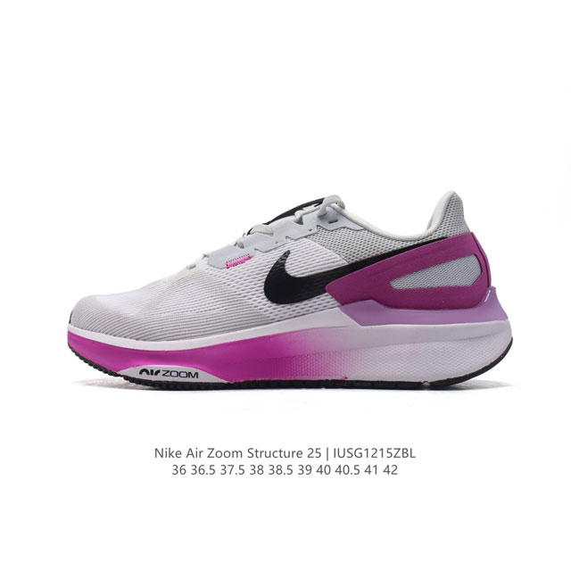 Nike Air Zoom Structure 25 , logo air Zoom Dj7883-009 36 36.5 37.5 38 38.5 39 4