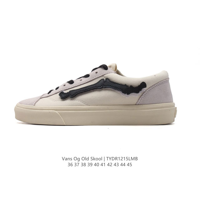 vans Old Skool 1:1 1:1 Vn000Mt6Pin : 36-45 Tydr1215Lmb