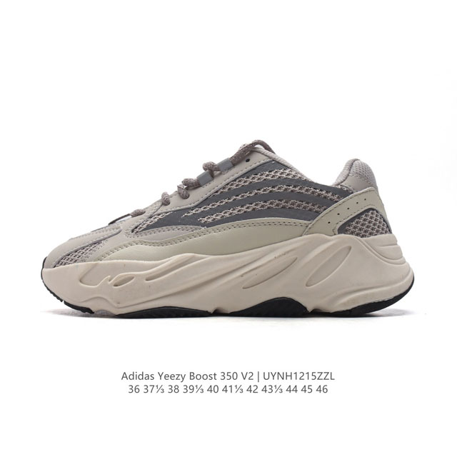 adidas Yeezy 700 V2 3M yeezy Boost 700 3M Gz0724 36 37 38 39 40 41 42 43 44 45