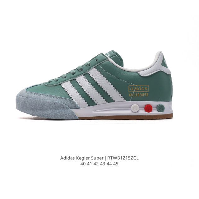 Adidas Originals 80 Kegler Super Og Kegler Super Peg Kegler 80 , F36915 40-45 R