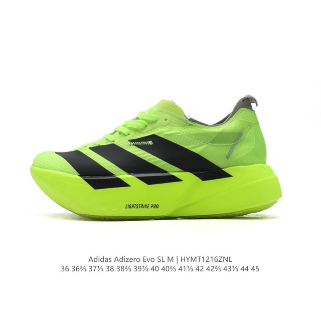 Adidas Adizero Evo Sl Adizero Adios Pro Evo lightweight Upper , Lightstrike Pro