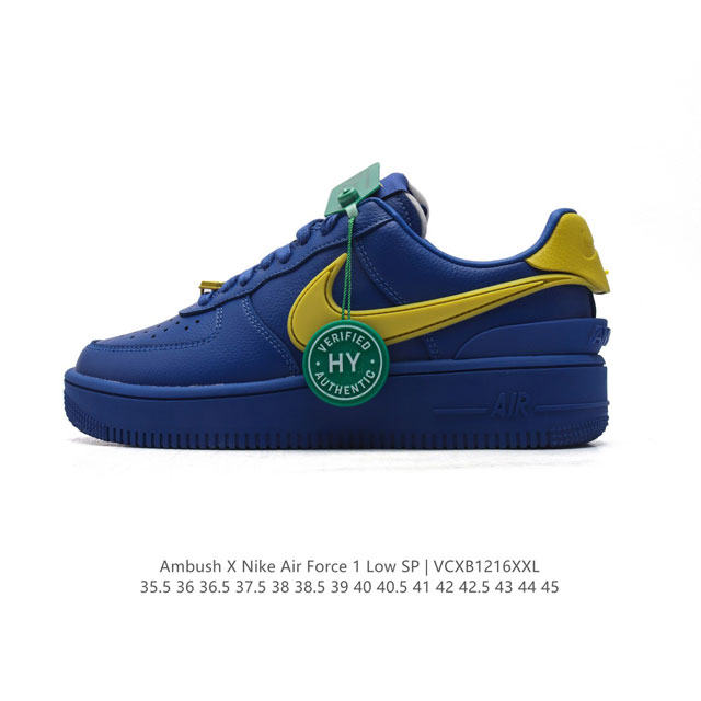 logo Af1 Ambush X Nk Air Force 1'07 Low Sp swoosh ambush swoosh dunk tpu ambush