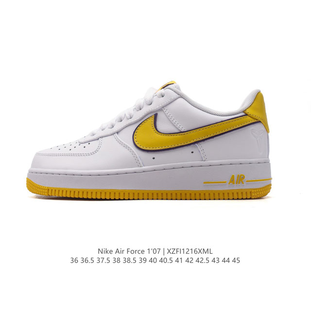 Af1 Nike Air Force 1 07 Low Fz1151 36 36.5 37.5 38 38.5 39 40 40.5 41 42 42.5 4