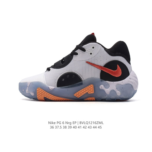 Nike Pg 6 Ep 6 pg6Ep pg6 kristina Gerig : pg1 pg6 pg6 Dh8447 36-45 Bvlq1216Zml