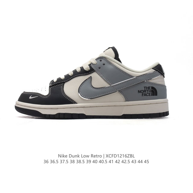 Nike Dunk Low Dunk Dunk 80 Xx9911 36-45 Xcfd1216Zbl