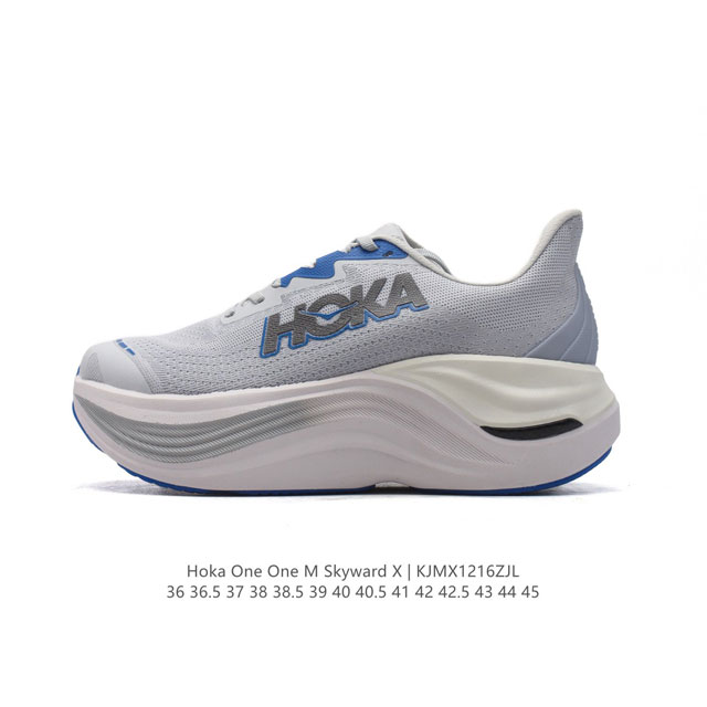 Hoka One One skyward X Hoka Skyward X skyward X , Hoka Skyward X peba eva 36-45