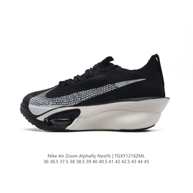 Nike Air Zoom Alphafly Next% zoom X Atomknit Zoom Zoomx Fd8356- 36 36.5 37.5 38