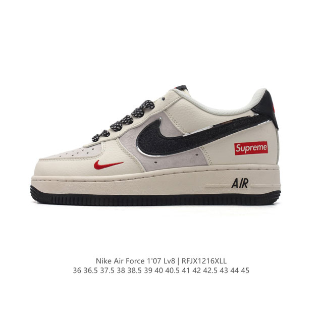 Af1 Nike Air Force 1 07 Low Qy6818 36 36.5 37.5 38 38.5 39 40 40.5 41 42 42.5 4