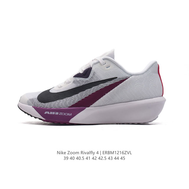 Nike Rival Fly 4 2024 Air Zoom Fv6040 39-45 Erbm1216Zvl