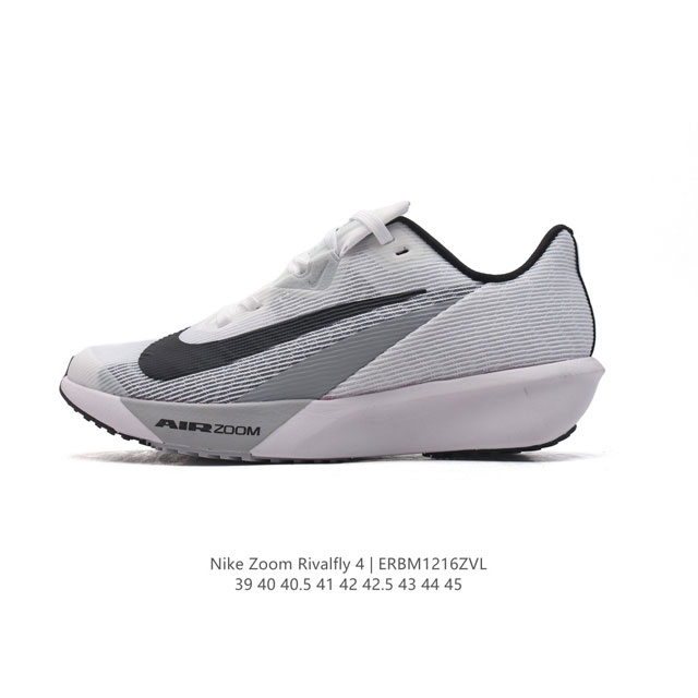 Nike Rival Fly 4 2024 Air Zoom Fv6040 39-45 Erbm1216Zvl