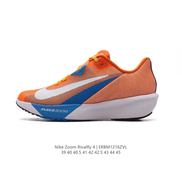 Nike Rival Fly 4 2024 Air Zoom Fv6040 39-45 Erbm1216Zvl