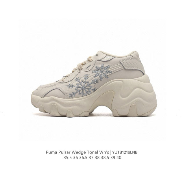 puma puma Puma 5-6Cm 35.5-40 Yutb1216Lnb