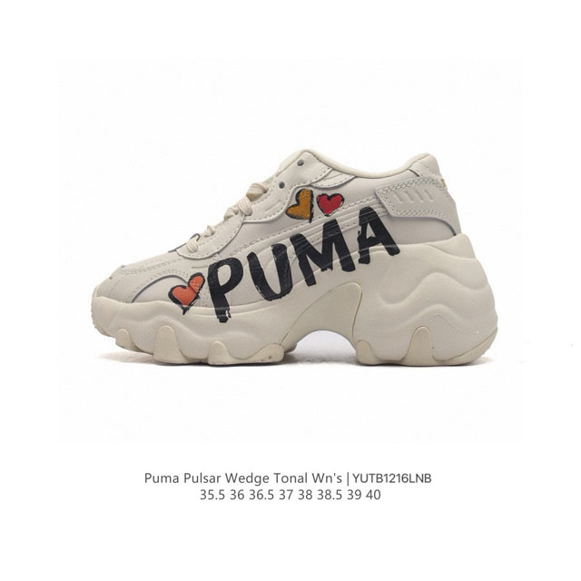 puma puma Puma 5-6Cm 35.5-40 Yutb1216Lnb