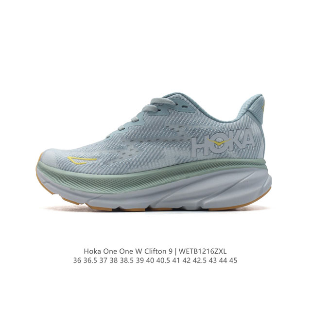 Hoka One One Clifton 9 9 Clifton 9 hoka Clifton hoka clifton 9 3Mm, 4G Clifton