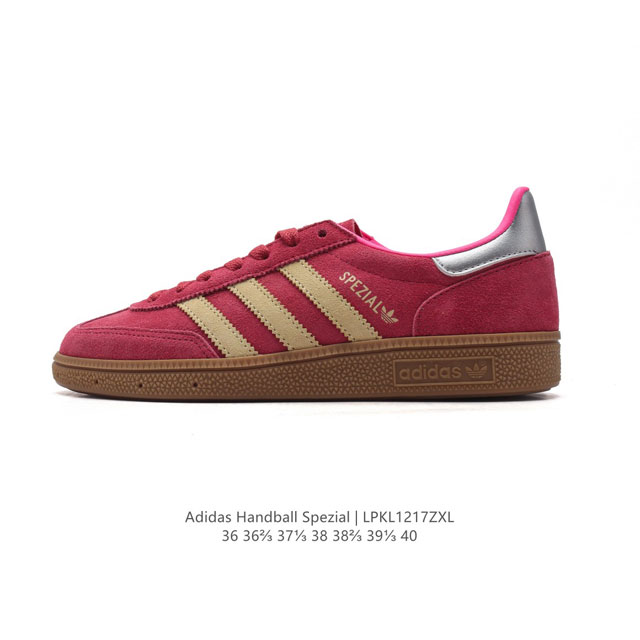 Adidas Handball Spezial Ji 7 36 36 37 38 38 39 40 Lpkl1217