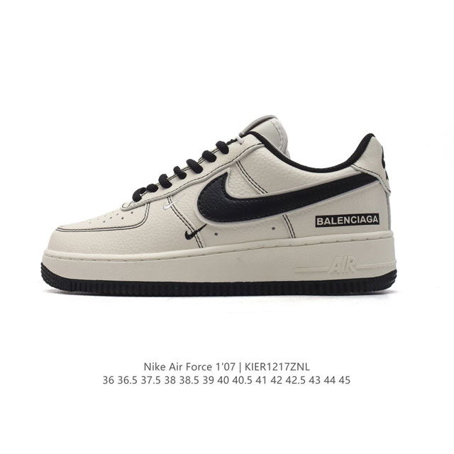 Af1 Nike Air Force 1 07 Low Fr0538 36 36.5 37.5 38 38.5 39 40 40.5 41 42 42.5 4