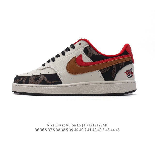 Af1 2025 Nike Air Force 1 07 Low Fd5188 36 36.5 37.5 38 38.5 39 40 40.5 41 42 4