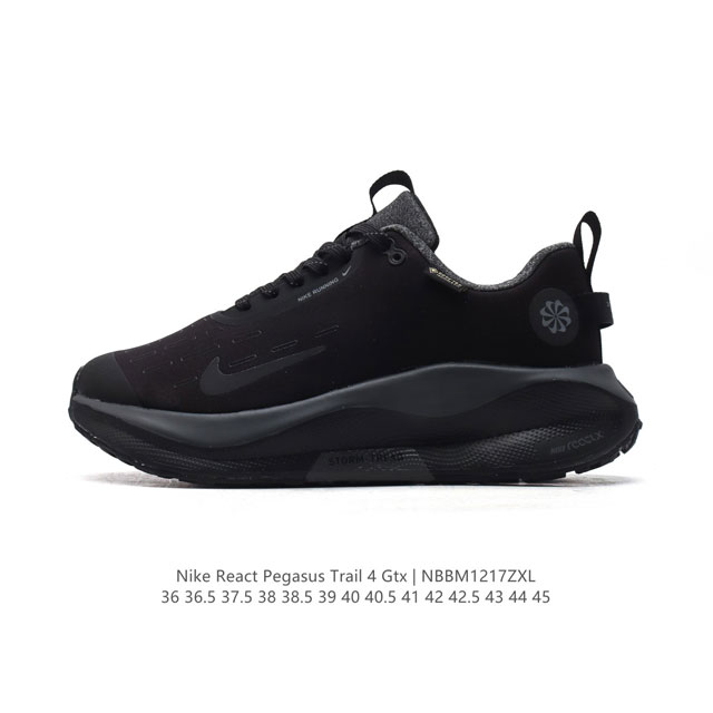 Nike Infinity Run 4 Gore-Tex Nike Reactx Nike React 13% Nike React Nike Reactx