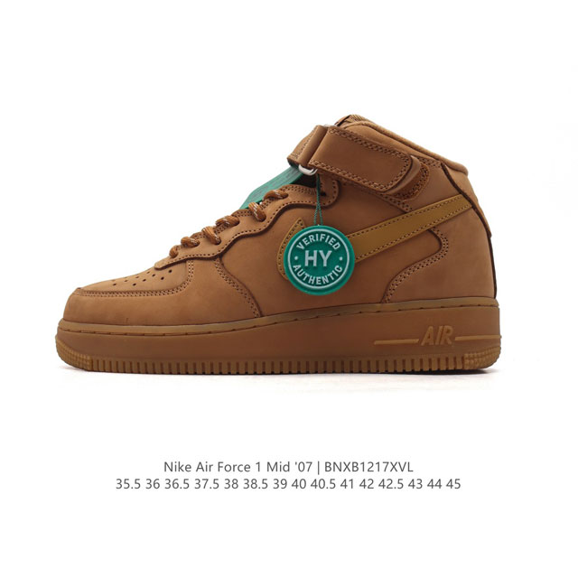 Nike Air Force 1 07 High Af1 logo force 1 Dj9158- 35.5 36 36.5 37.5 38 38.5 39