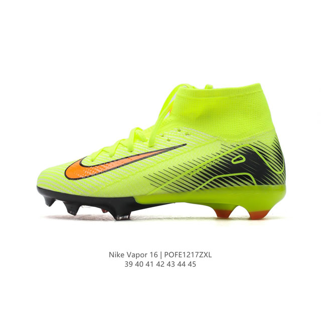 Nike Vapor 16 Academy Mercurial Dream Speed c Air Zoom Nikeskin V Air Zoom 39-4