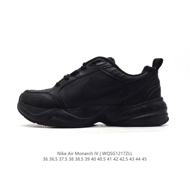 Nike Air Monarch Iv Nike Air Monarch Iv Nike Air Air Av6676- 36 36.5 37.5 38 38