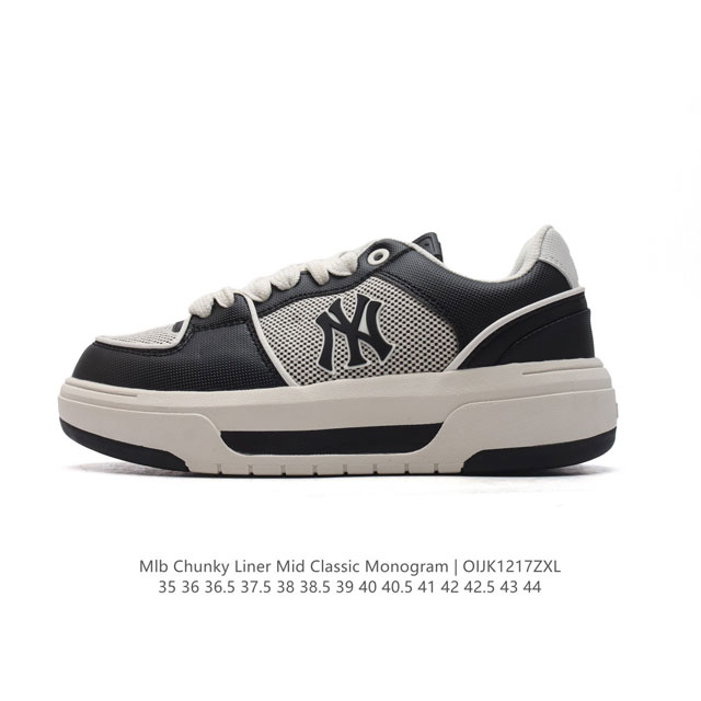 Mlb Chunky Liner Mid Mlb Chunky Liner , style, 3Asxcmn4N Gp007 35-44 Oijk1217