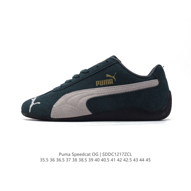 Puma Speedca Og 80 90 formstrip Logo speedcat Og Speedcat f1 ootd 398847 35.5-45